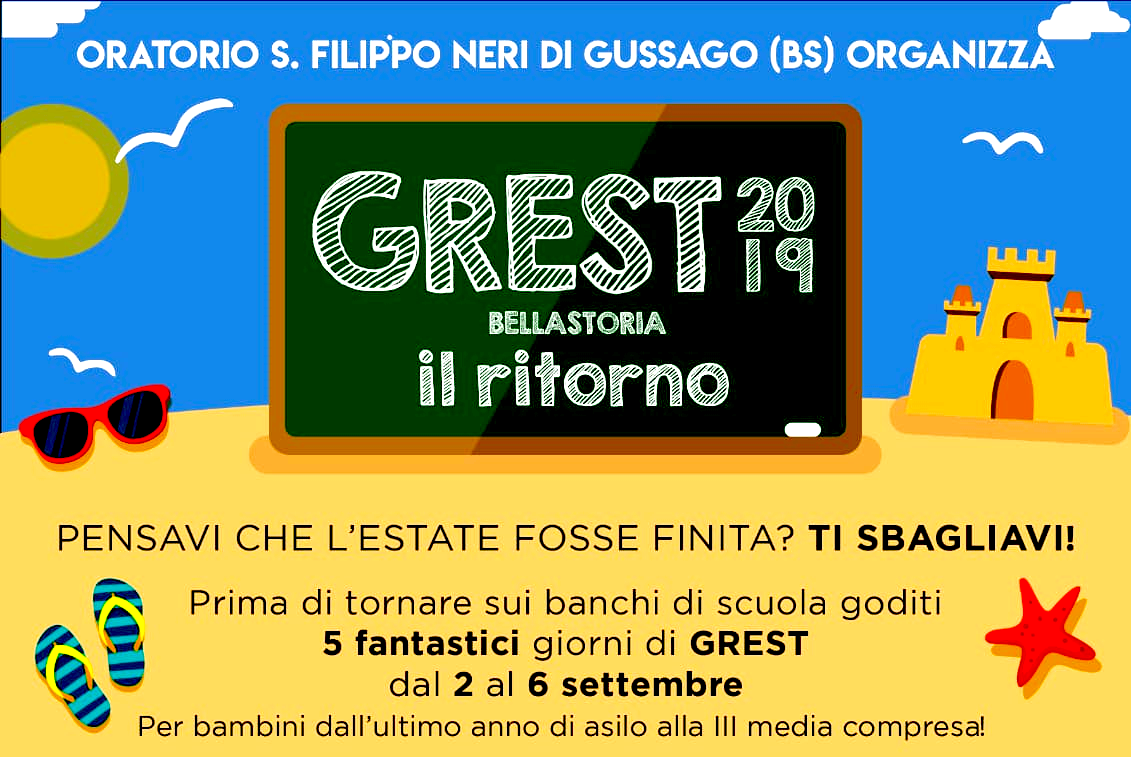 GREST